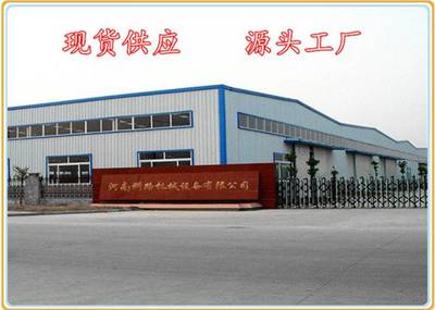 矿山与建筑设备及其零部件 公司介绍